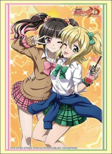 『戦姫絶唱シンフォギアXD UNLIMITED』ブシロード スリーブコレクション ハイグレード Vol.5001『月読調&暁切歌』(75枚入り)